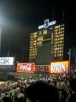 070913=1932~0001.jpg
