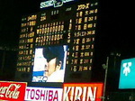 070913=2117~0001.jpg